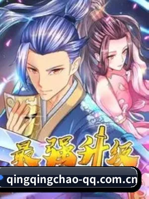 全网热搜霸榜